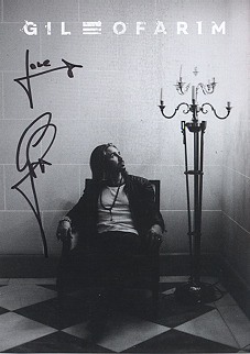 Ofarim