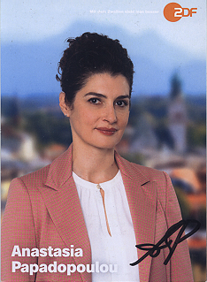 Papadopoulou